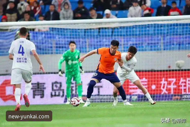 揭秘青岛海牛13年后破咒背后：一场3-1逆转如何颠覆中超格局