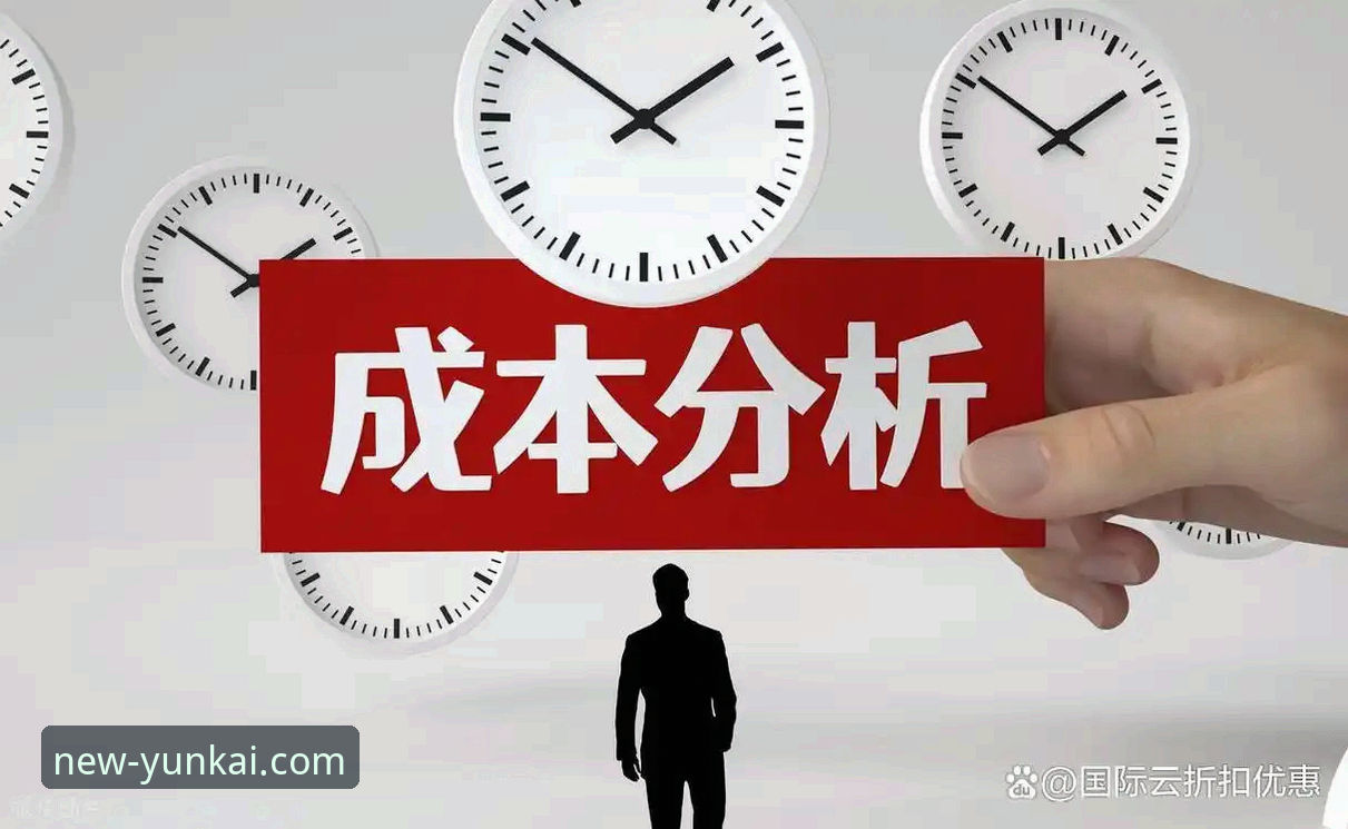 云开平台正版 云开平台正版使用的5大实战技巧:2026最新版操作指南