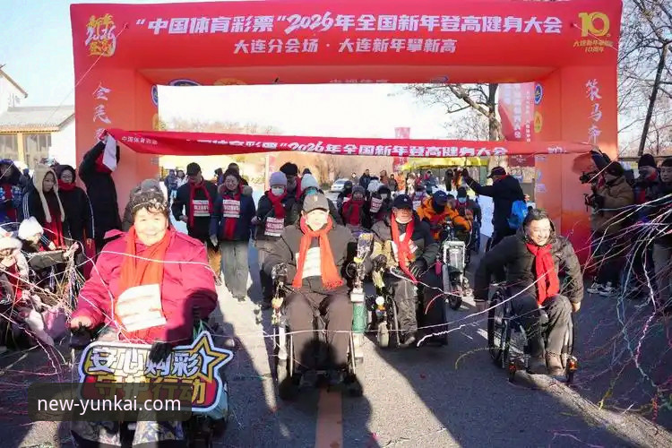 2026云开体育平台到底怎么样？用户周先生亲身实测告诉你答案